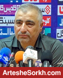 الهامی: باید مقابل پرسپولیس جبران مافات کنیم